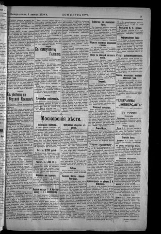 janvier 1910 - Kommersant