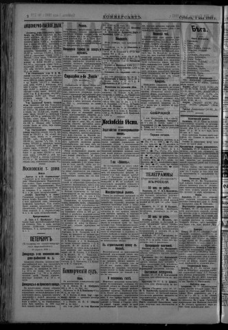 mai 1910 - Kommersant