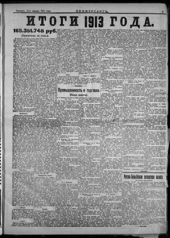 janvier 1914 - Kommersant