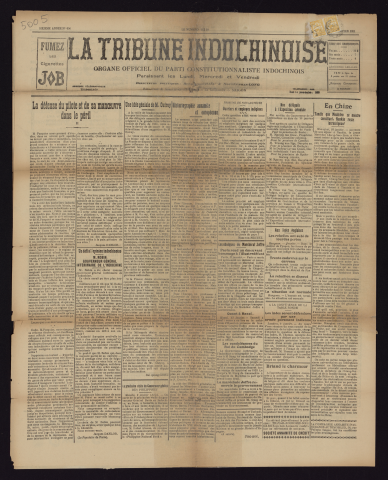 BDIC_GFP_5005_1931_656