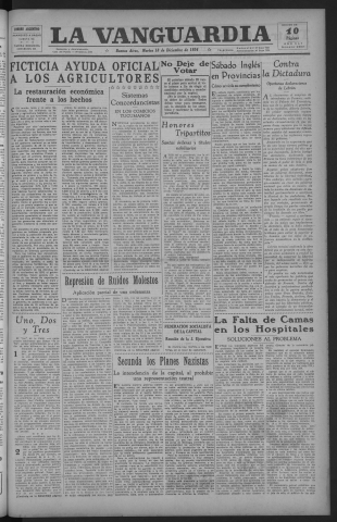 BDIC_GFP_5978_1934_9962